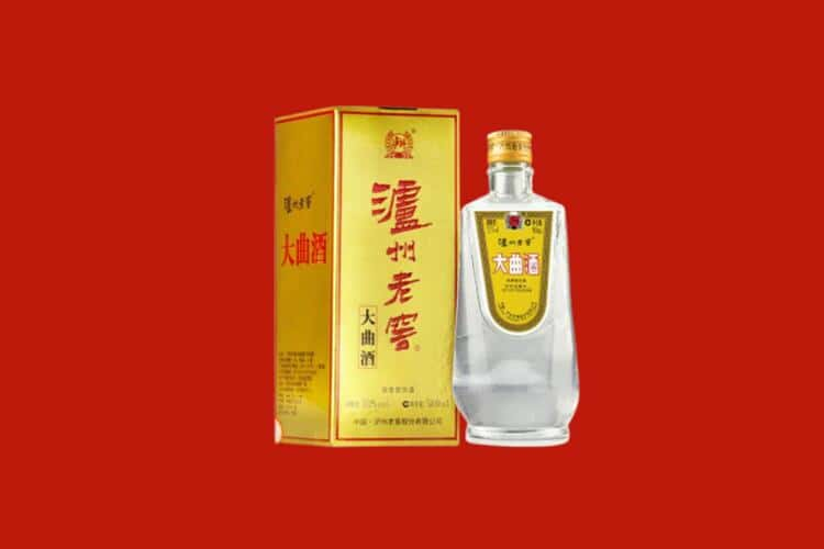 沅陵县回收西凤酒店还行